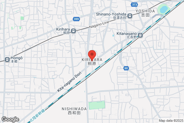なんでも査定のトータル　藤沢本店