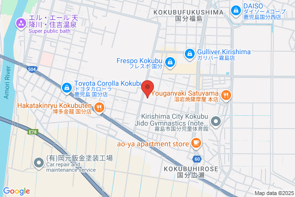PUDOステーション　スーパーまつの　恒久店