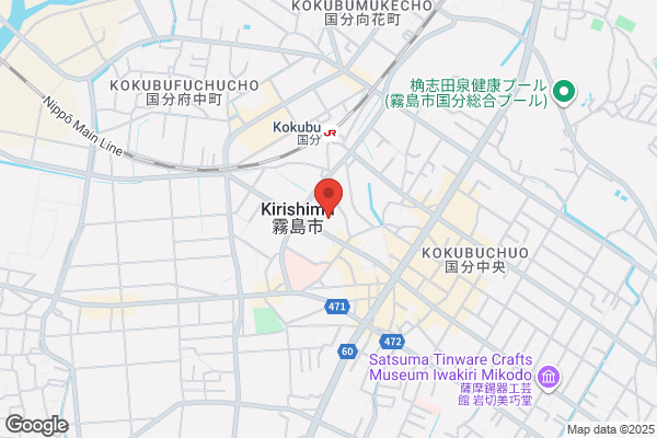 ディスカウントドラッグコスモス 源藤店