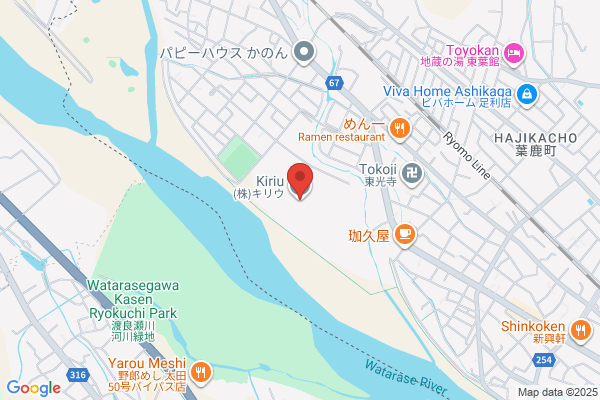 ヤマト運輸 飛騨石浦営業所（飛騨石浦）