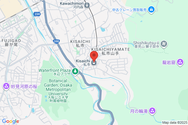 クオール薬局枚方広野店