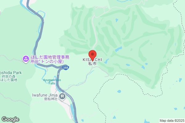 すき家 香里園駅前店