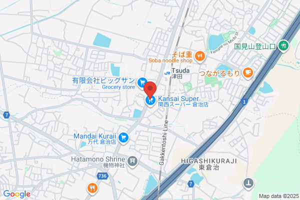PUDOステーション　関西スーパー　倉治店
