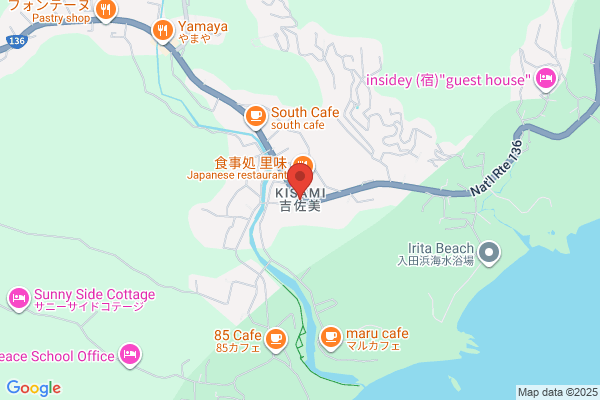ウエルシア下田中店
