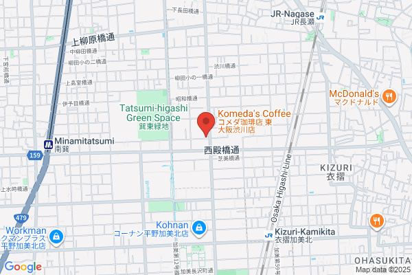 ゴルフパートナー タカラゴルフ東大阪店