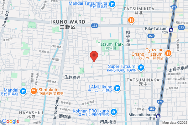 ユウキスライス工業