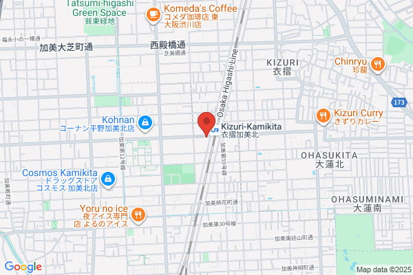 にいち屋