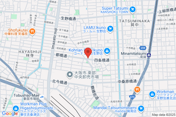 ほっともっと 生野田島店