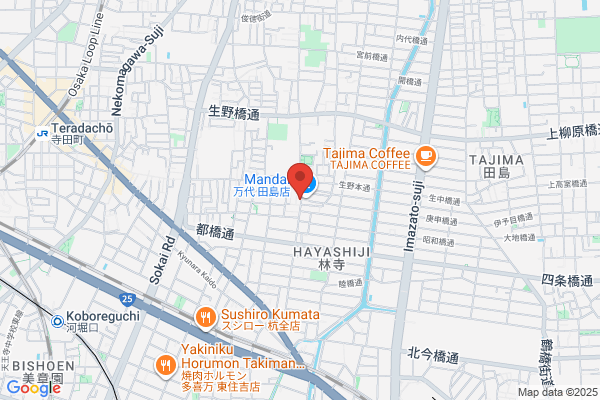 ココカラファイン 生野マルゼン薬店