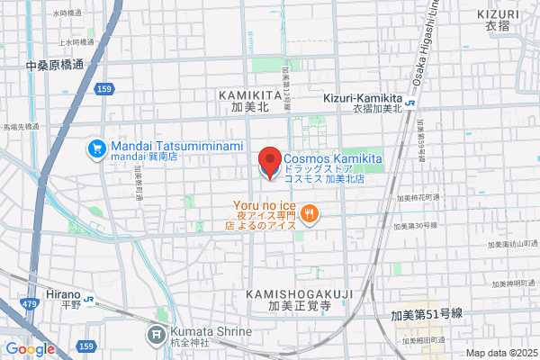 ディスカウントドラッグコスモス 加美北店