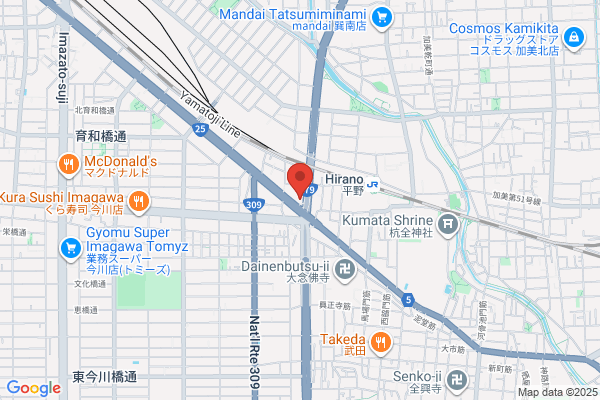 ロイヤルホスト平野店