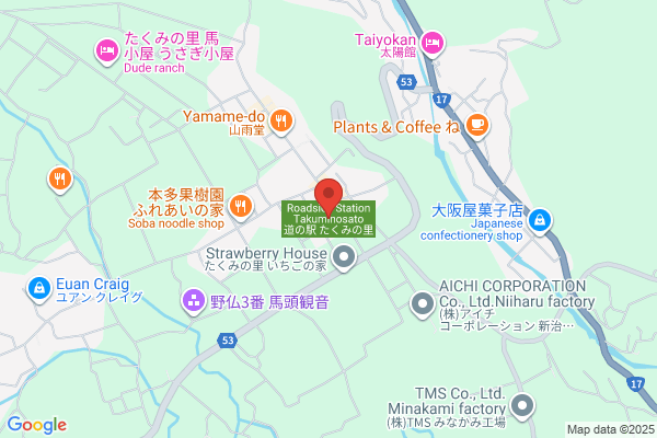 匠（たくみ）