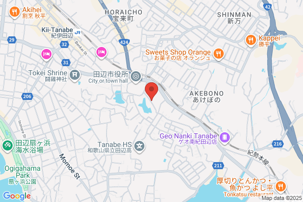 WAY書店 TSUTAYA 岩出店