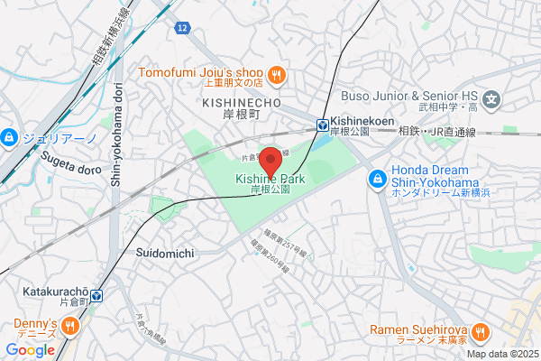 横浜白楽セレン整骨院