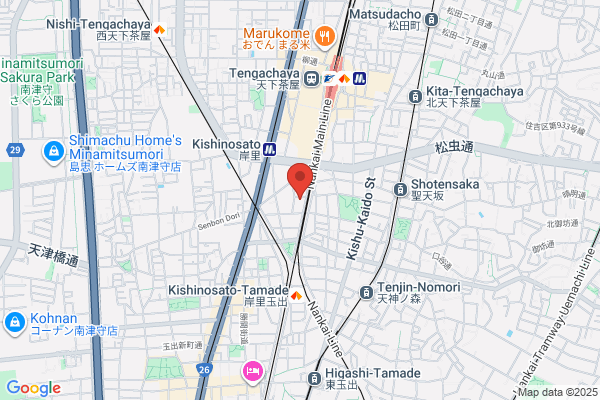 Deuxieme Classe 近鉄阿倍野ハルカス店