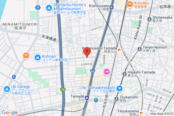 NOBLE あべのハルカス近鉄店