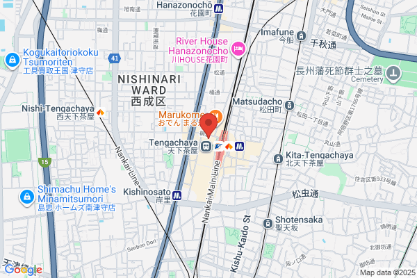 PUDOステーション　近畿日本鉄道　大阪阿倍野橋駅