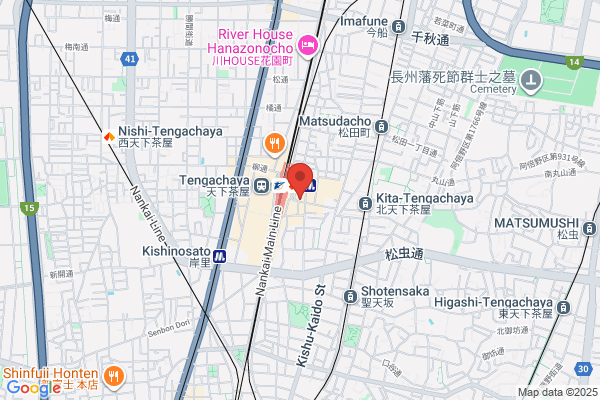 Cantik Pub 天王寺店