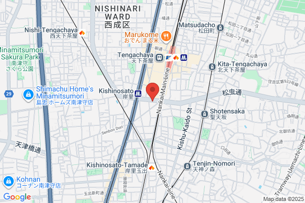 半地下酒場 サカグラ 天王寺阿倍野店