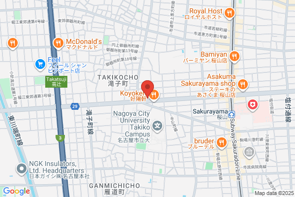 ツルハドラッグ 町田忠生店