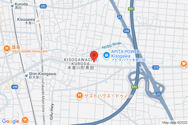PUDOステーション　ドラッグユタカ　笠松店