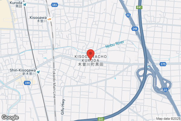 ココカラファイン イオンモール木曽川店