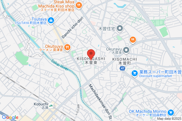野村の仲介＋(PLUS) 町田営業部