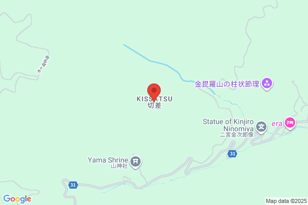 PUDOステーション　ヤマト運輸　山梨市センター