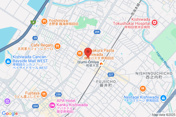 ほっともっと 和泉大宮店