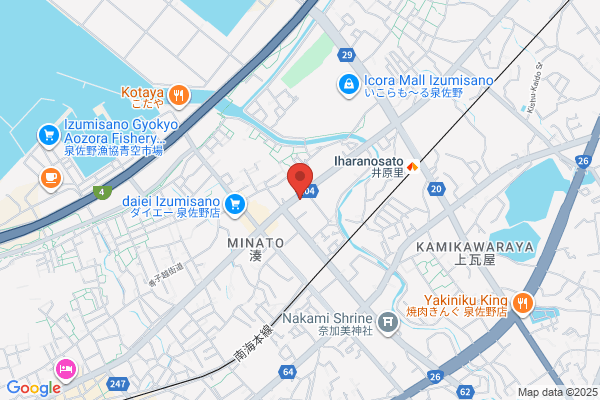 ほっともっと 泉佐野湊店