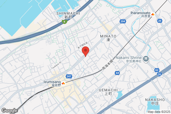 ウエルシア泉佐野旭店 (調剤薬局)
