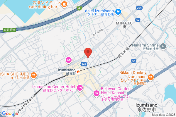 ウエルシア薬局泉佐野大宮店 (調剤薬局)