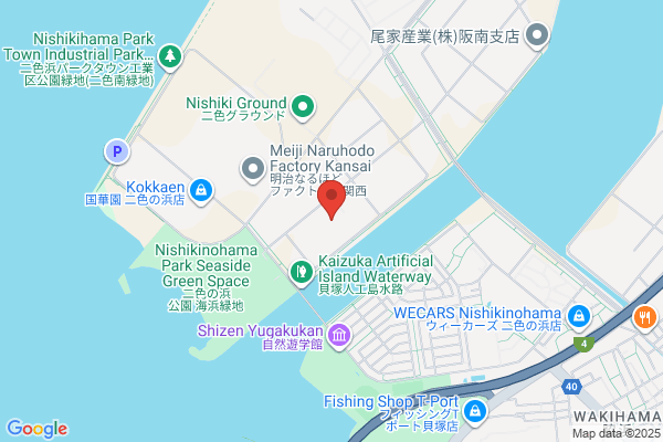 ヤマト運輸 貝塚西営業所（貝塚西）