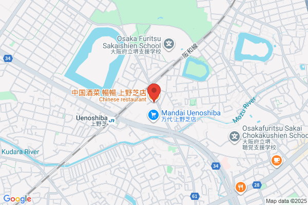 中国酒菜　暢暢