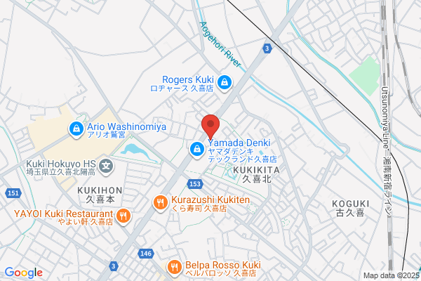 セカンドストリート久喜店