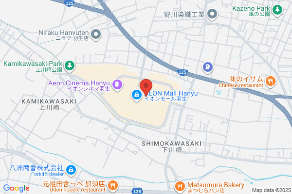 ペッパーランチ イオンモール羽生店