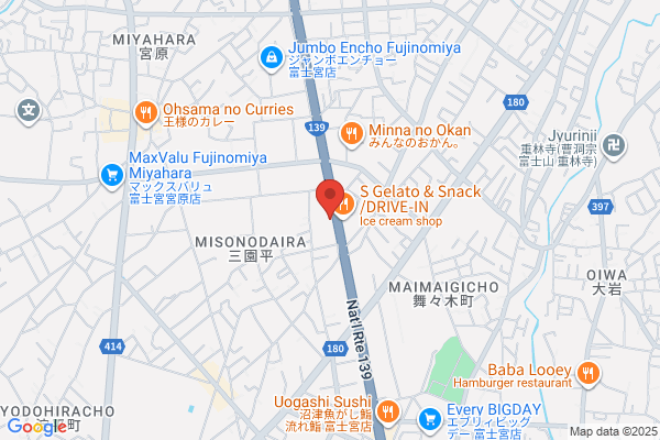 ラーメン山岡家 富士宮店