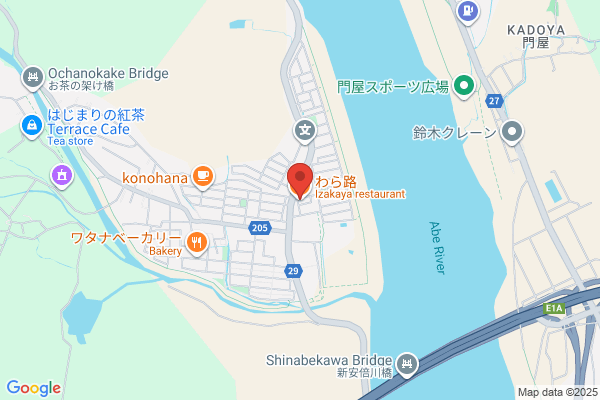 わら路