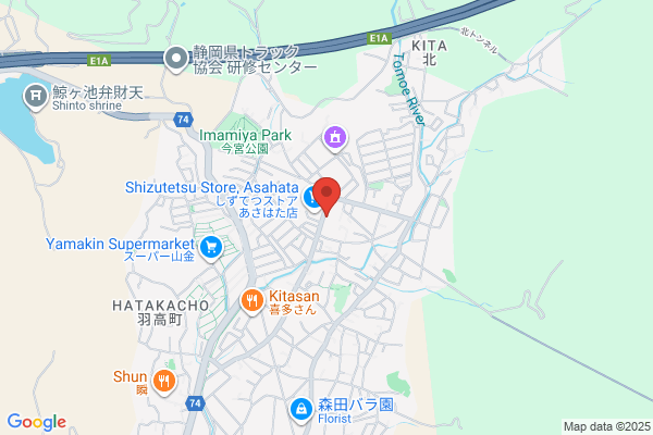 ウエルシア静岡あさはた店 (調剤薬局)