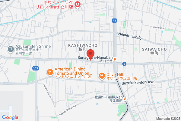 ほっともっとグリル 柏町３丁目店