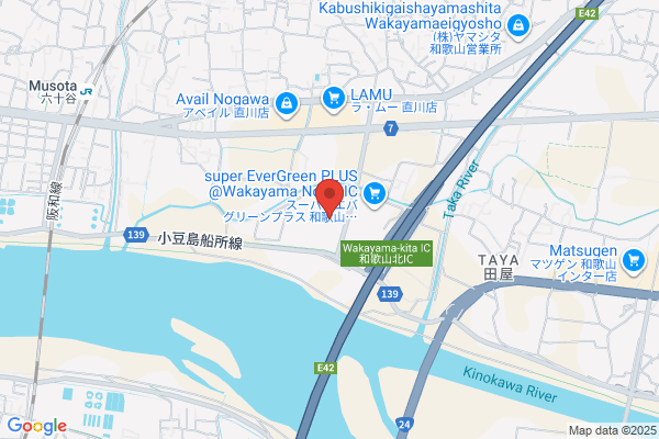 ヤマト運輸 和歌山ベース