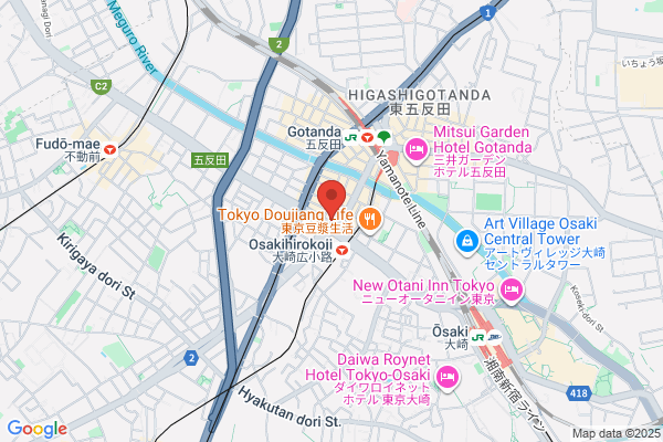 WARAYAKI酒場 あくと