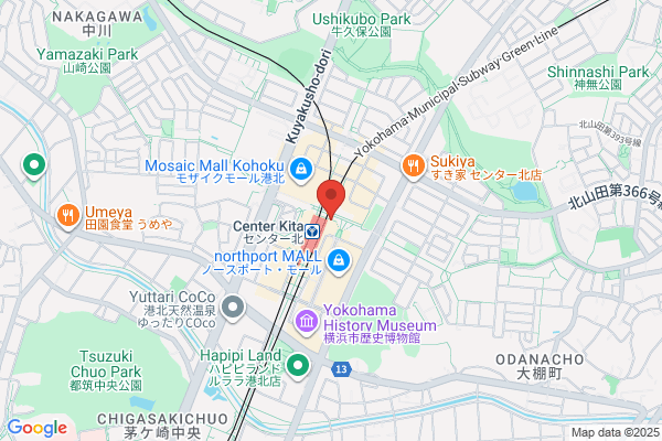 ゴンチャ 札幌アピア店 (Gong cha)