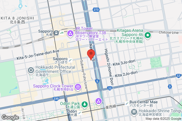 Crowne Plaza - ANA Sapporo, an IHG Hotel