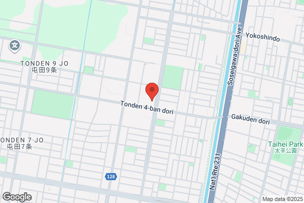 PUDOステーション　いなげや　東村山市役所前店