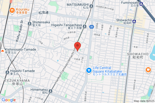 こころ整骨院