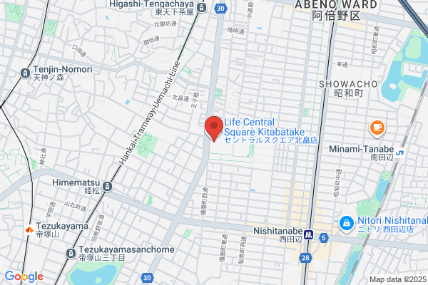 PUDOステーション　イズミヤ　天下茶屋店