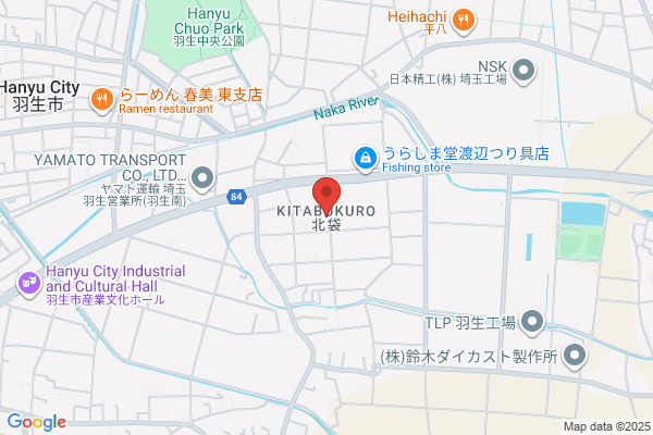 クオール薬局羽生東店