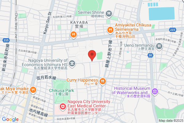 いけもり矯正歯科