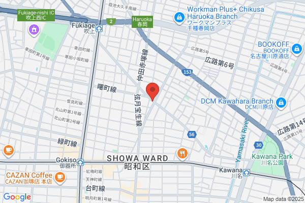 自由ヶ丘DIY工房レーザー彫刻
